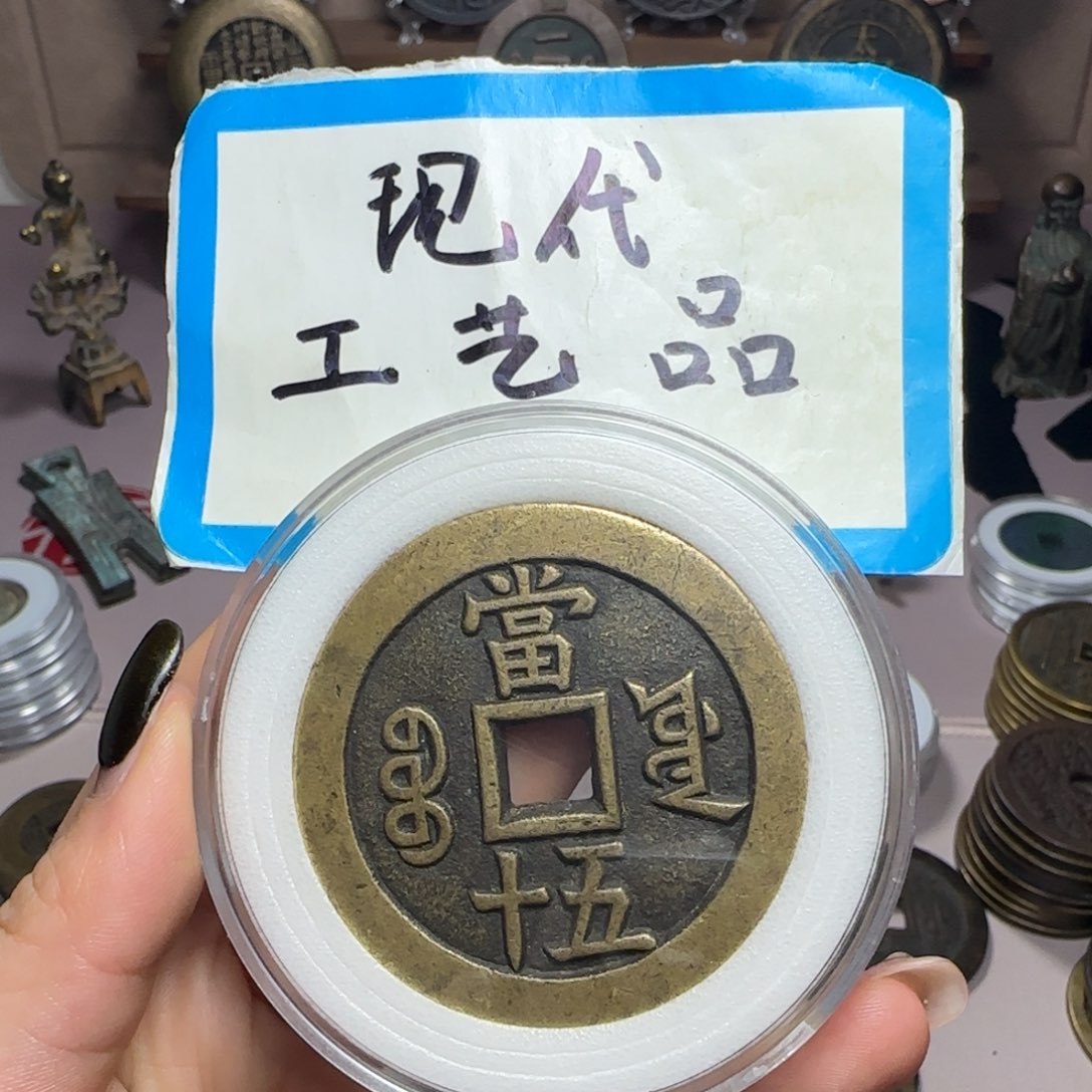 明***少铜铜现代工艺品工厂直销