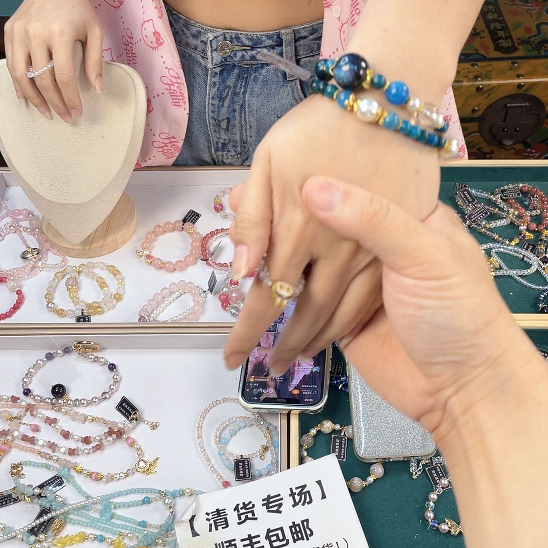 水晶手链银S925镀金镶嵌