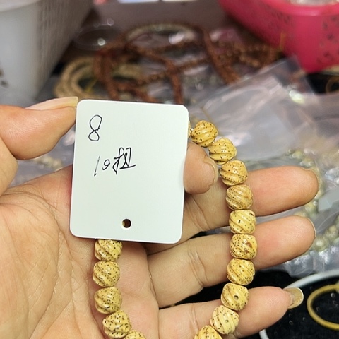 星月菩提吊坠8号888