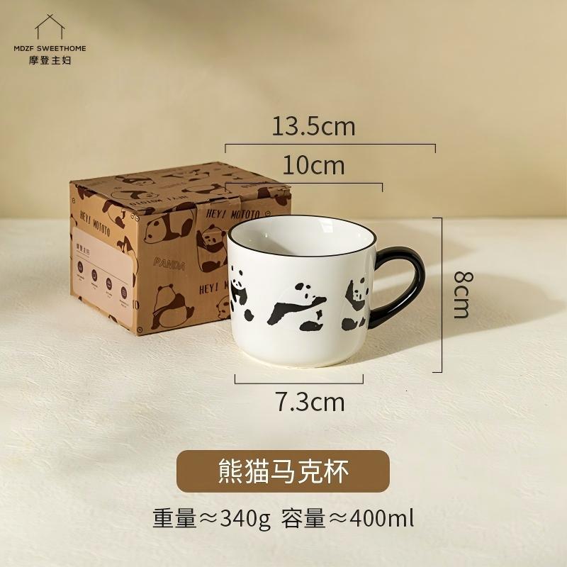 摩登主妇熊猫马克杯