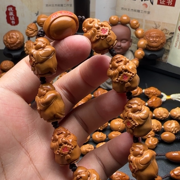 手串/手链橄榄核福利