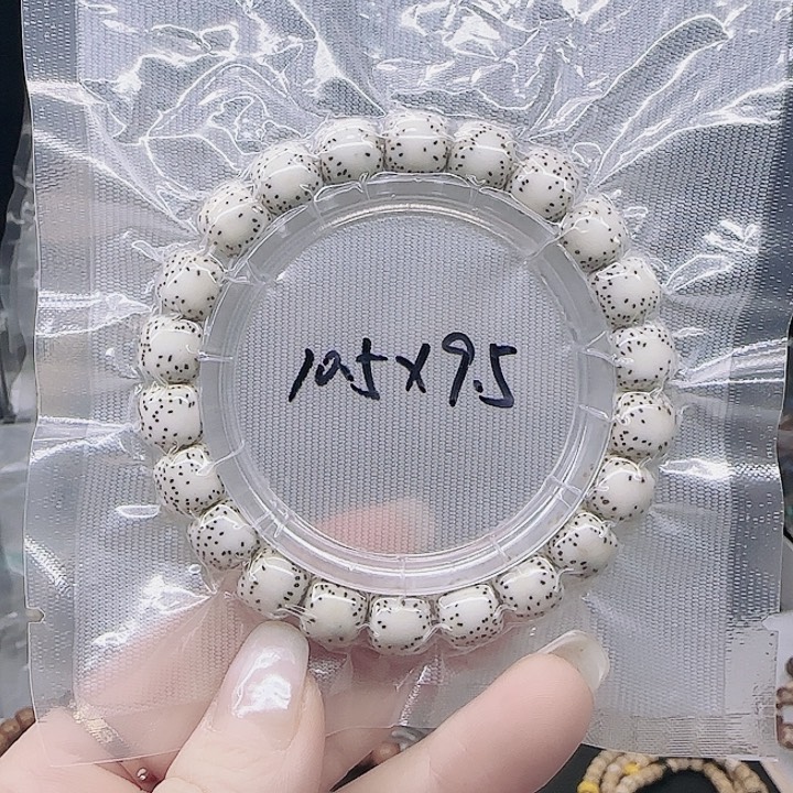 吊坠星月菩提10.5✖️9.5双留白