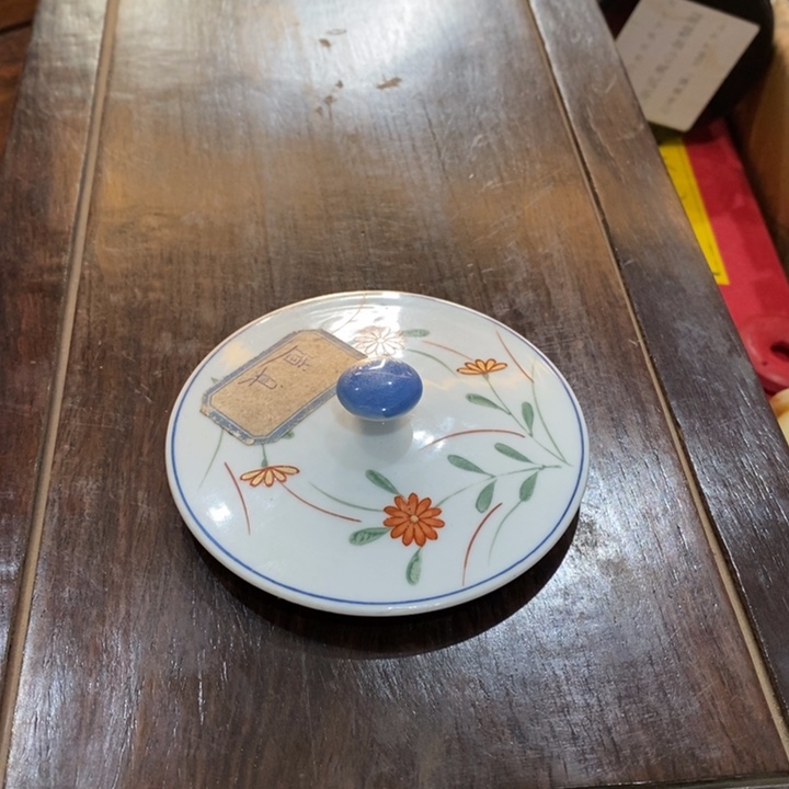 陶瓷艺术陶瓷艺术缘***愿