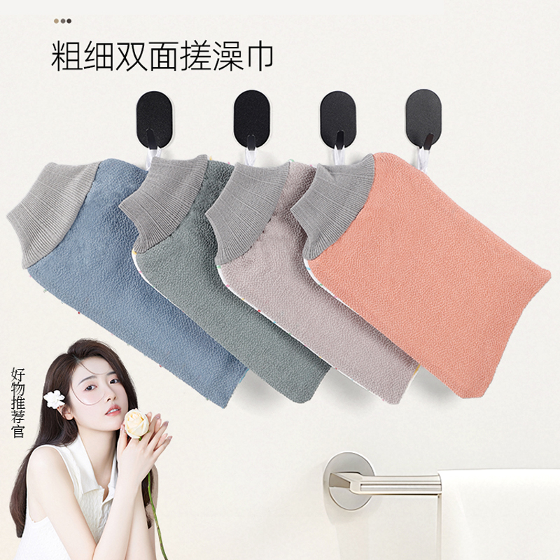 双面两用搓澡巾强力搓泥加厚搓灰AB洗澡巾家用男女无痛搓澡神器