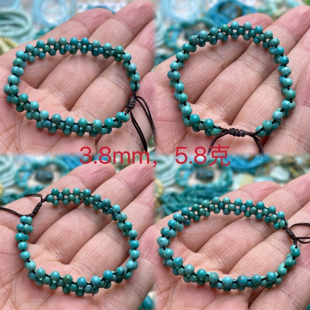 湖北十堰原矿饰品配饰圆珠手串