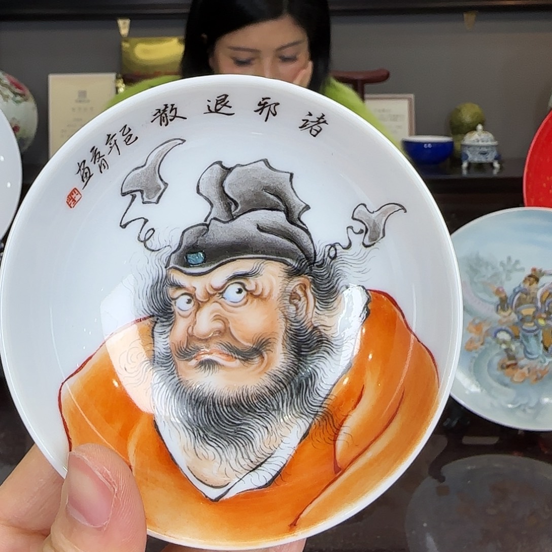 陶瓷陶瓷陶瓷陶瓷陶瓷陶瓷