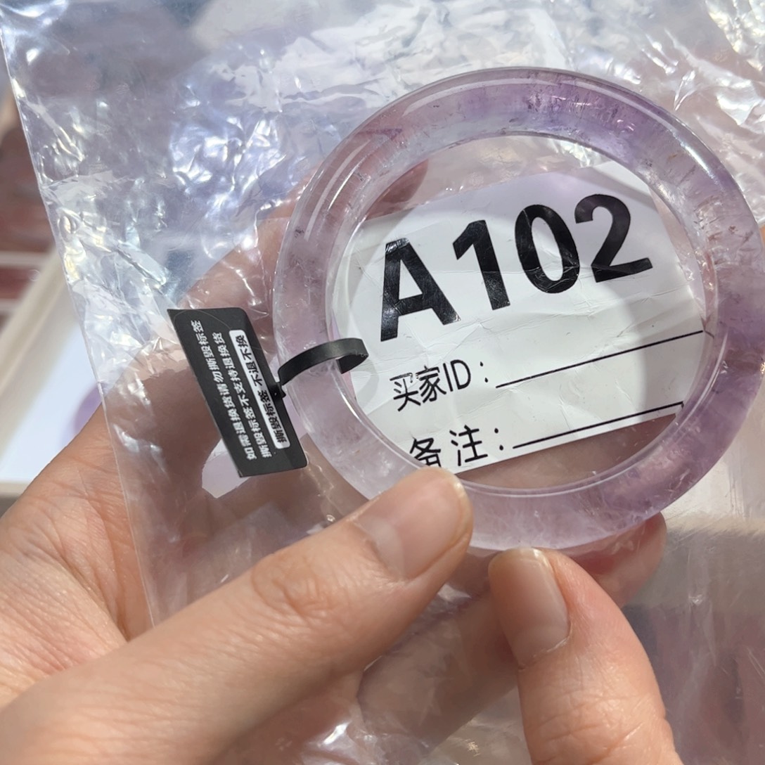 水晶手镯未镶嵌你****吗102紫水晶52