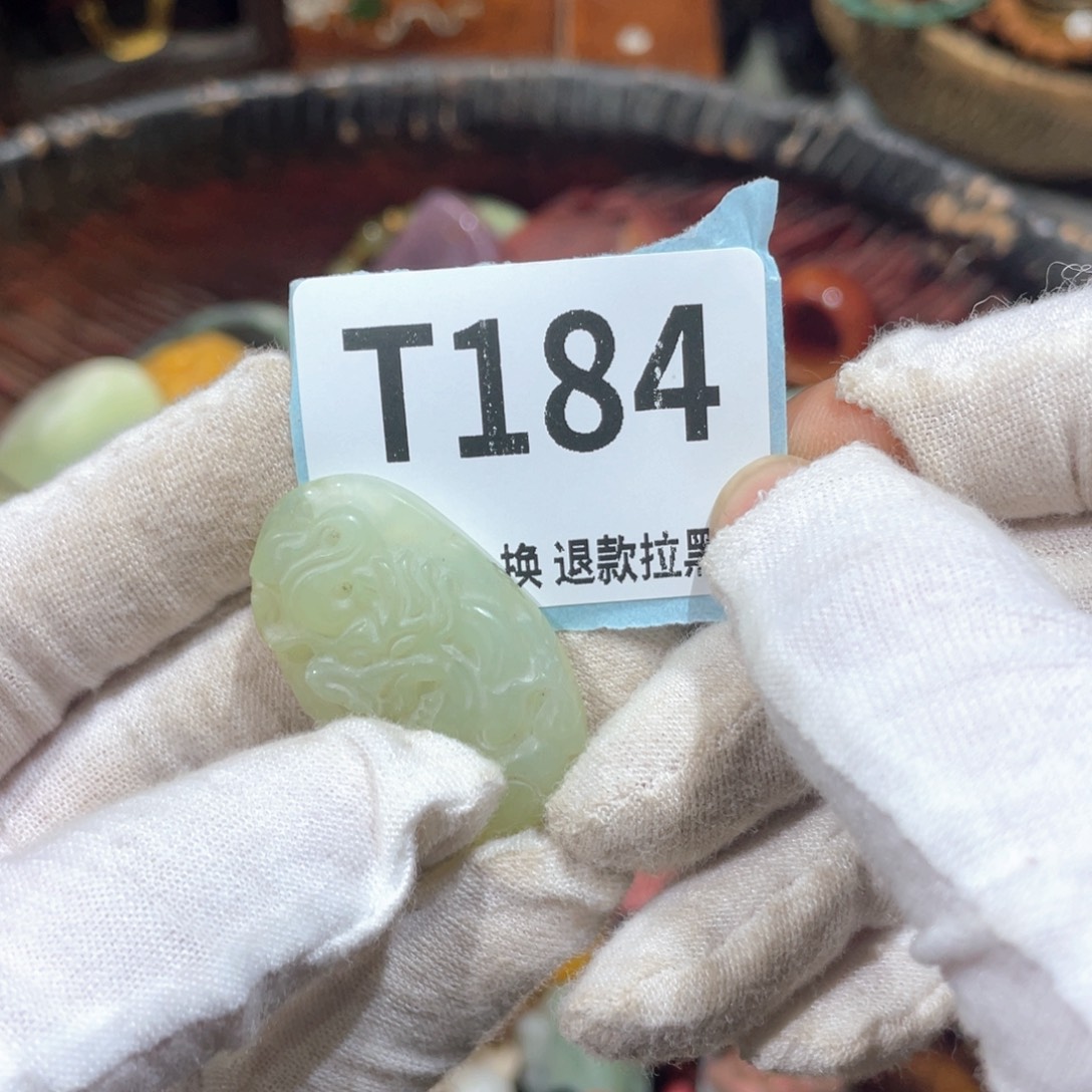 丁***陶瓷火爆热卖火爆热卖