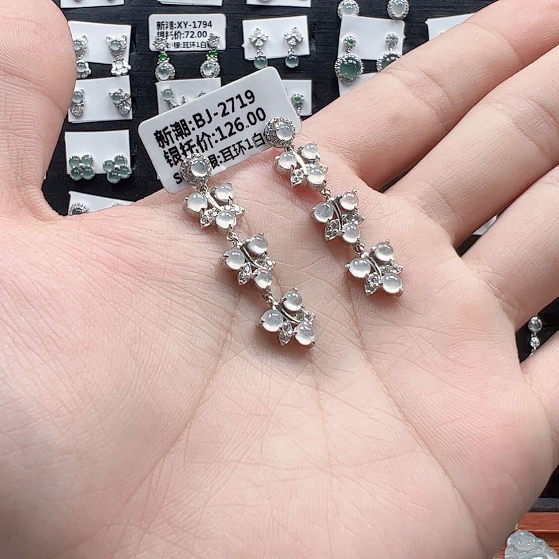 翡翠手链银S925镶嵌w****…天然翡翠