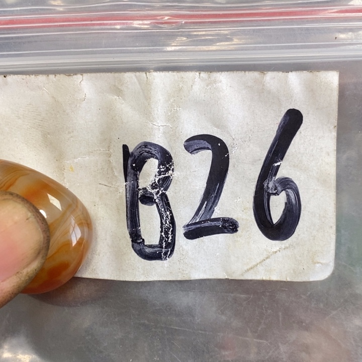 忍***！怡铄直播间家居饰品专属链接