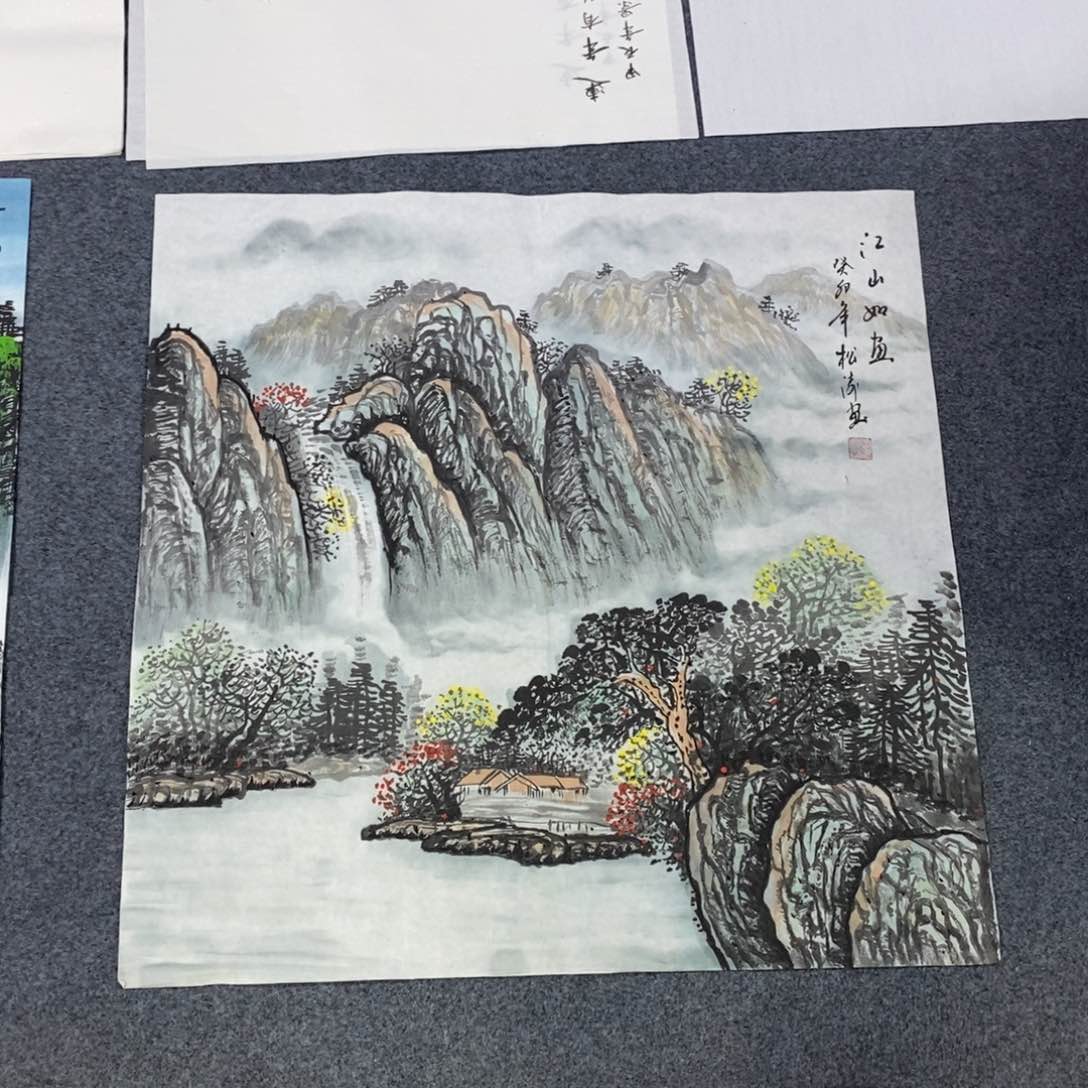 国画68✖️68画画画画画画画