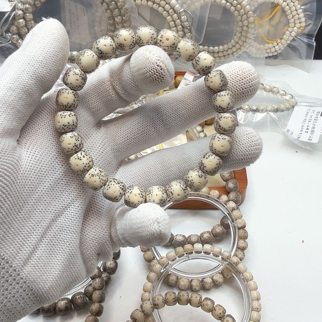 星月菩提吊坠8骨瓷白大眼睛针尖星尺寸10左右单圈