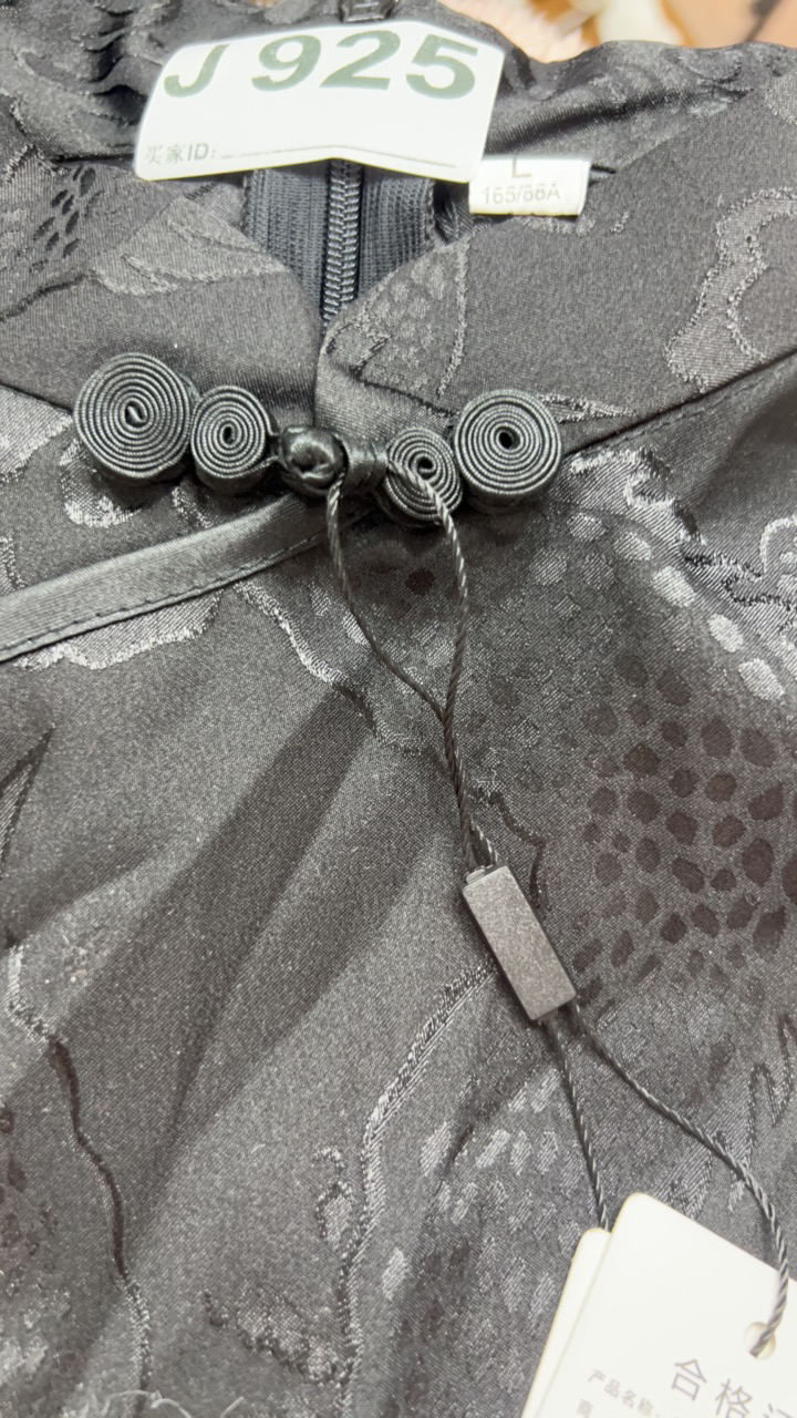 -925-瑕-------改良款旗袍