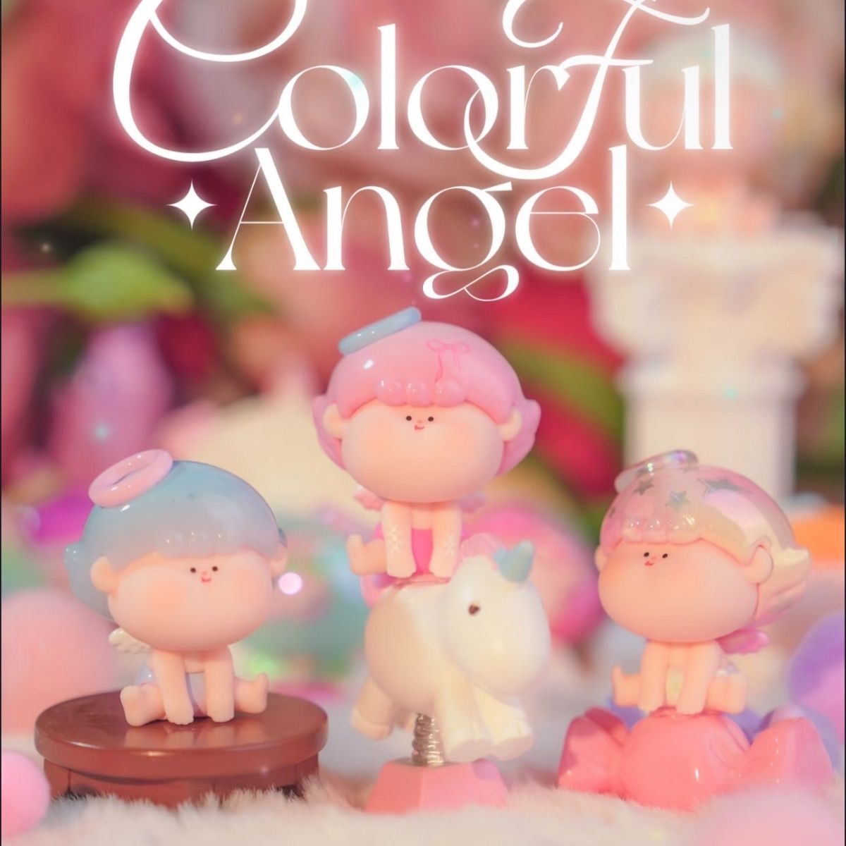 【拆盒】阿玛莉莉丝缤纷天使二代潮玩盲盒手办