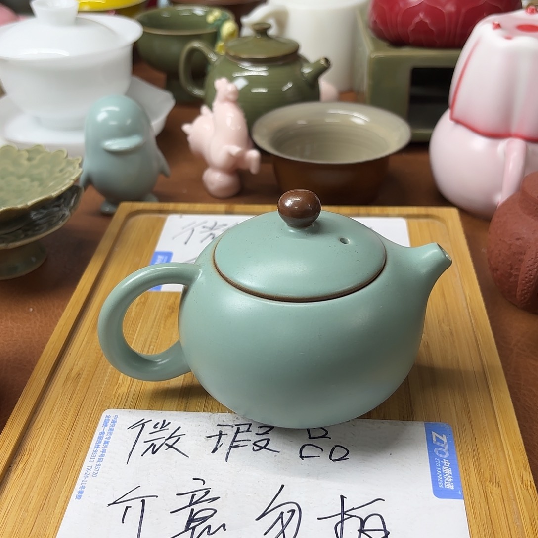 微瑕介意的不要下单