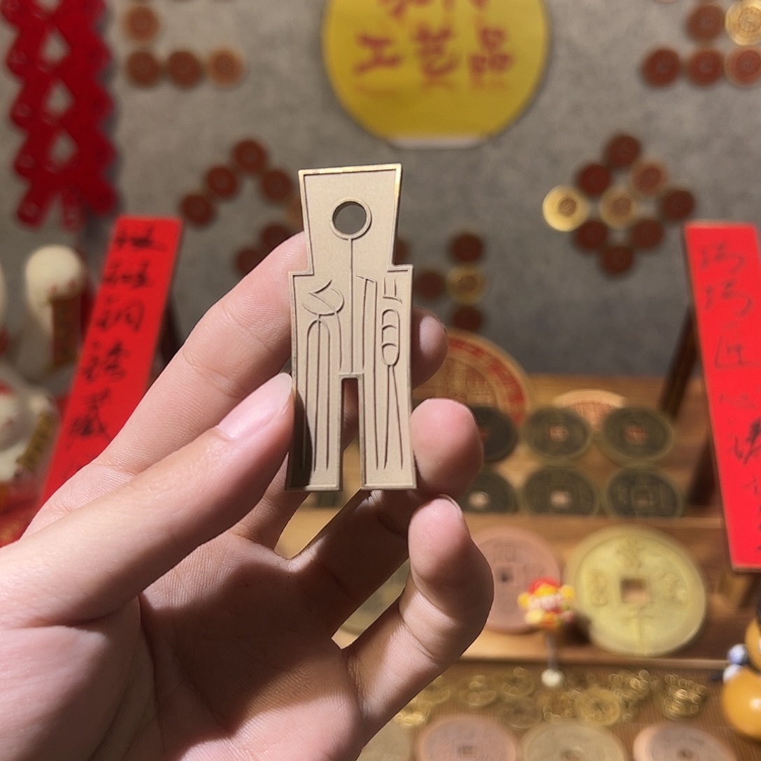 用***3铜现代仿制工艺品