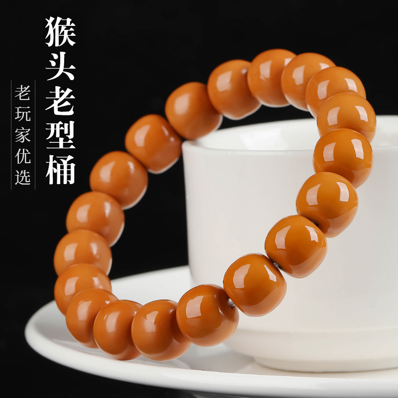 全品直切老型猴头手串批发精品野生猴头雕刻蛤蟆头圆珠鲨鱼背手串