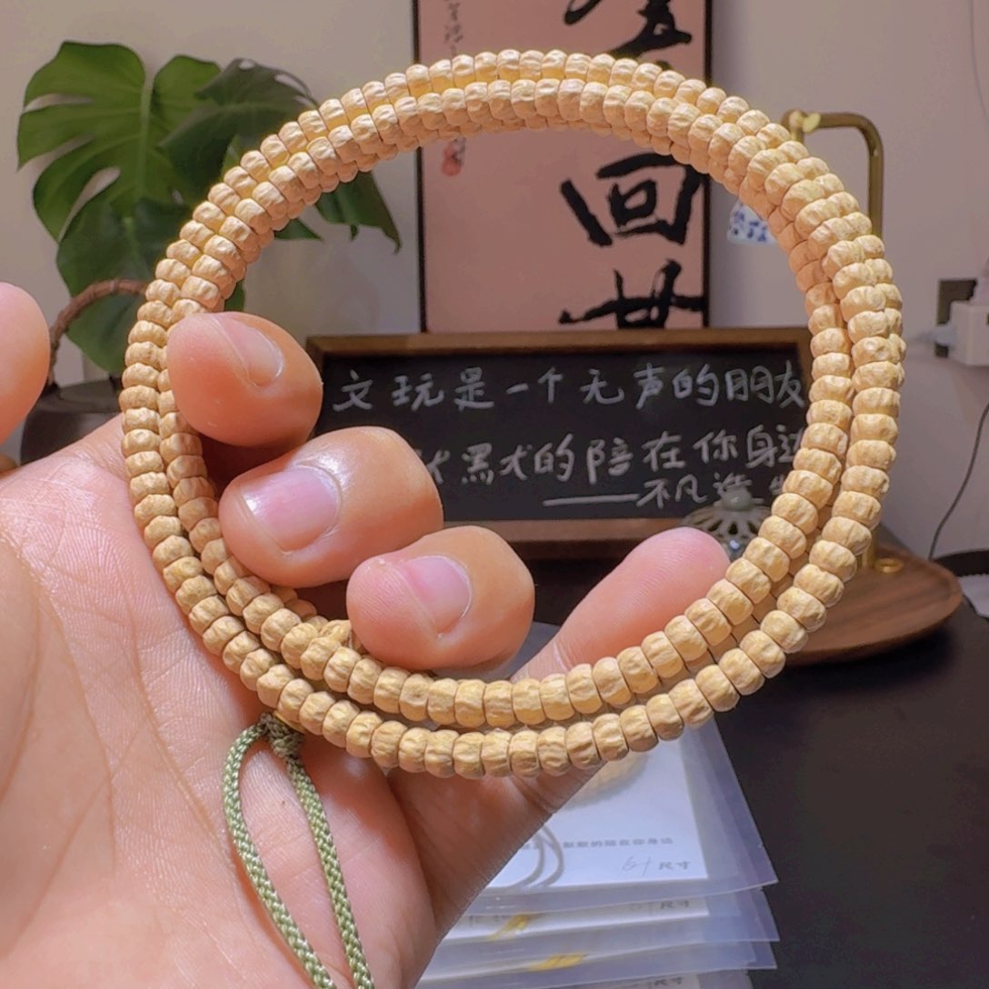 蝶***）柏香籽/百香籽吊坠