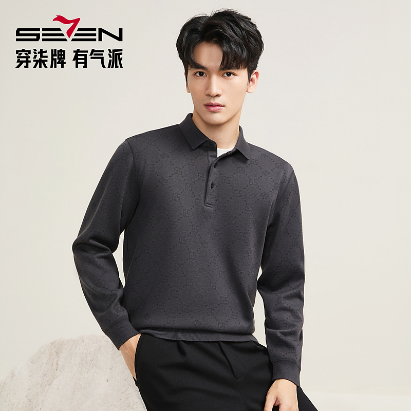 【7A抗菌/满身提花/加绒】柒牌男士翻领毛衫2025秋冬含桑蚕丝上衣
