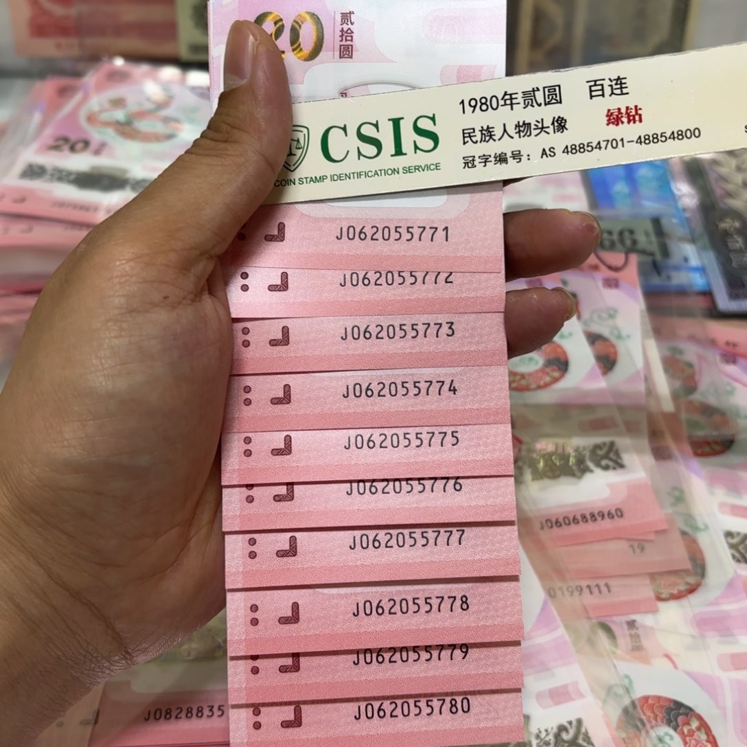 000000000000000000131