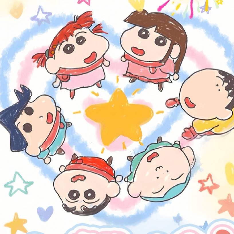 【欧八】墨鱼文创《蜡笔小新》系列第一弹二创（默认代拆）