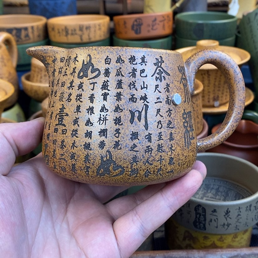 【闪购商品】紫砂杯子宜兴全手工紫砂杯