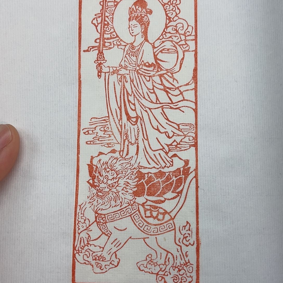 昌化石印石你就这样一直陪