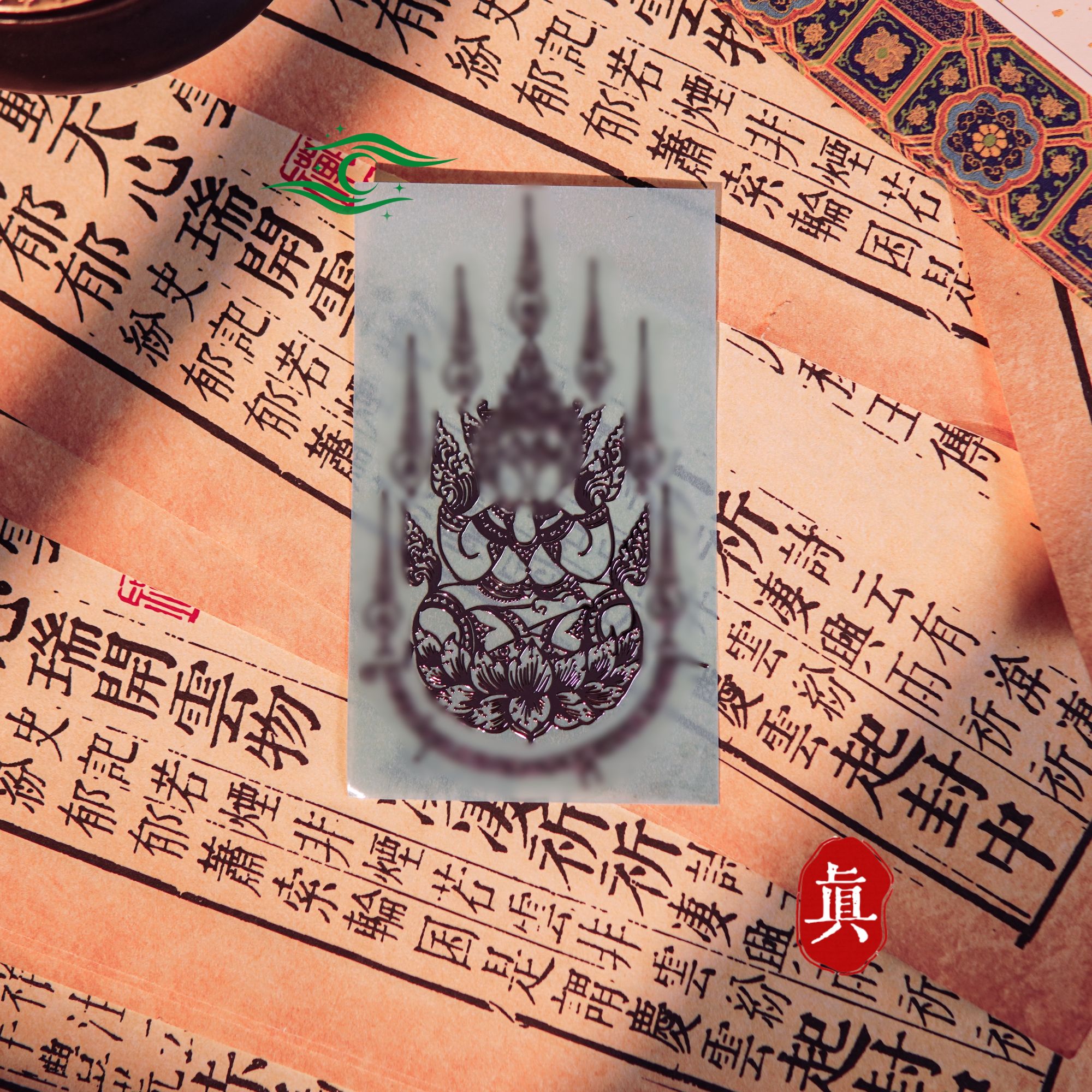 【掩面娜娜通】掩面创意大方家居创意贴纸 星