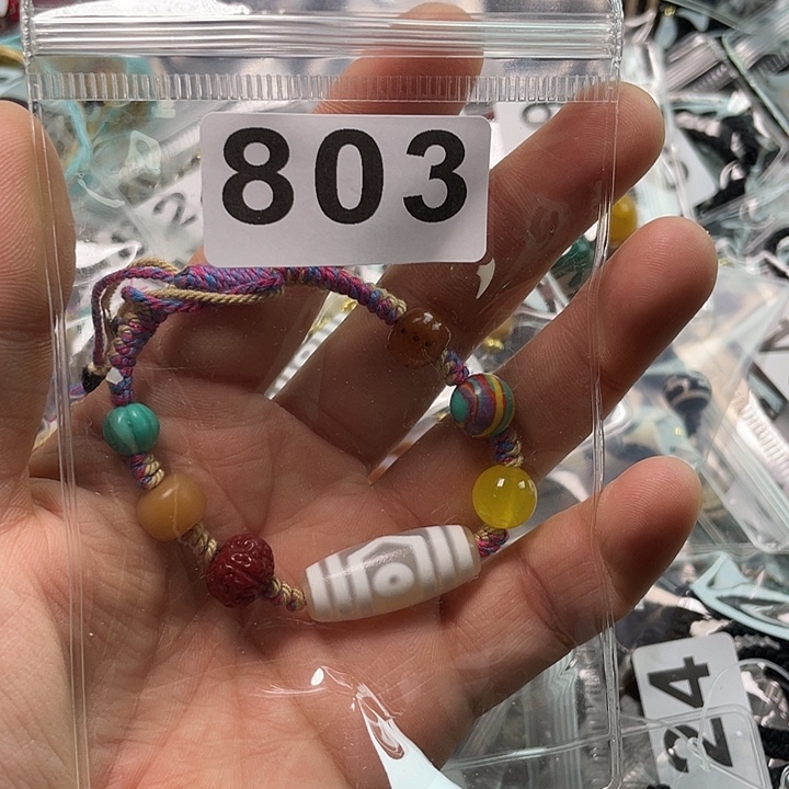 未镶嵌1玛瑙/玉髓