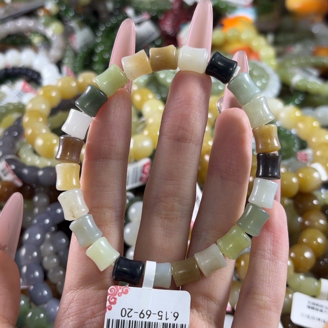 手链未镶嵌和田玉429