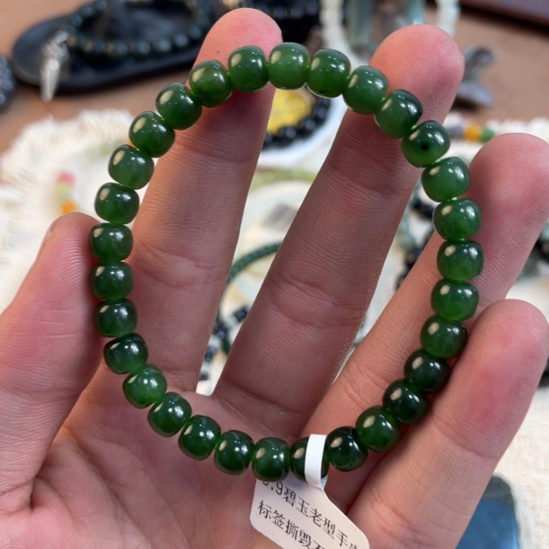 未镶嵌手链和田玉（糖玉）