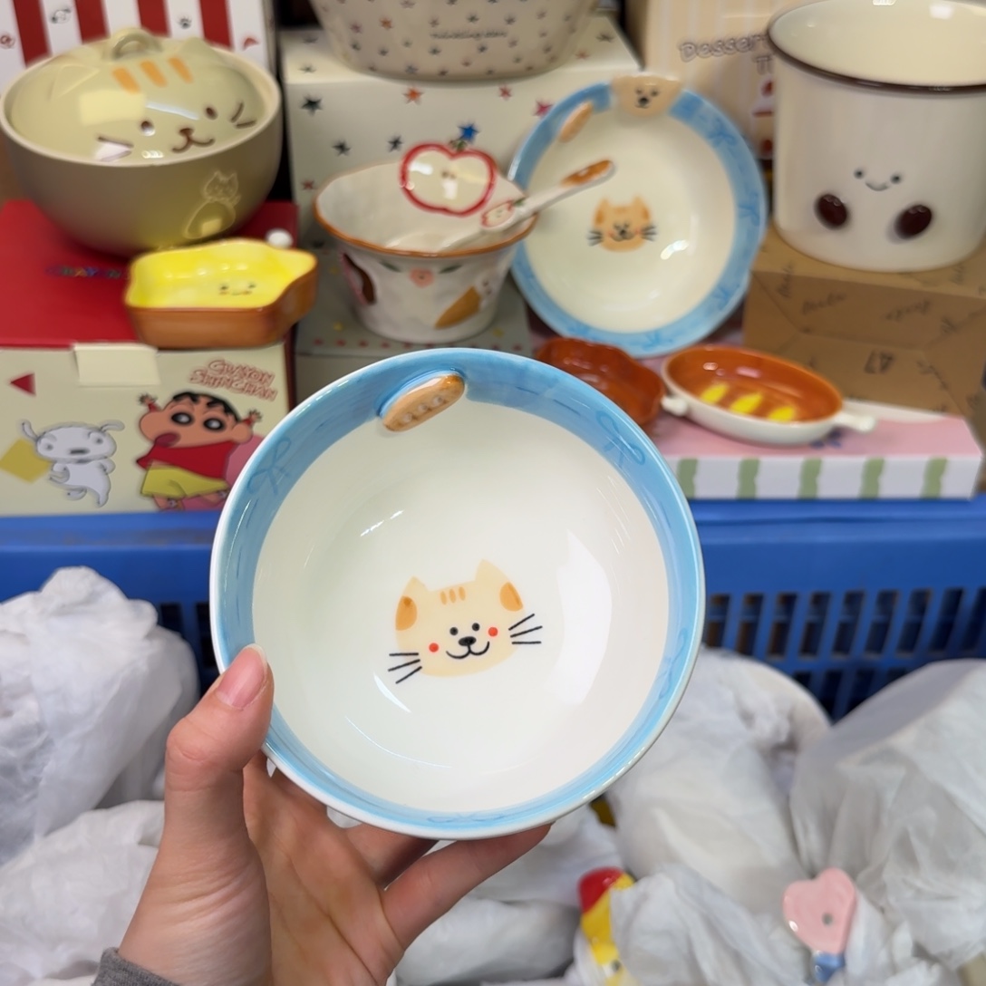 瓷陶瓷陶瓷陶瓷陶瓷 