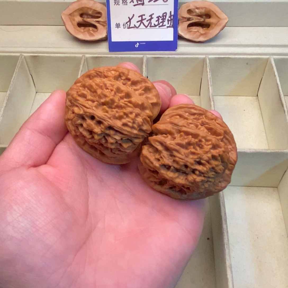 把件文玩核桃四座楼（45尺寸）7号