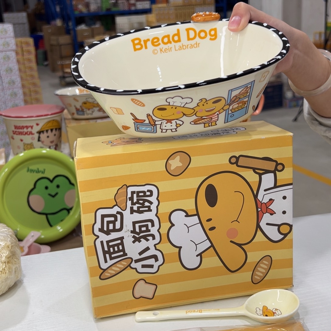 瓷195 家勺子筷子陶瓷陶瓷 