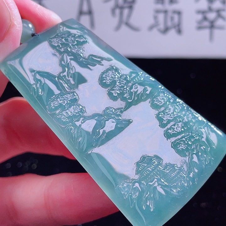 翡翠颈饰未镶嵌999999999