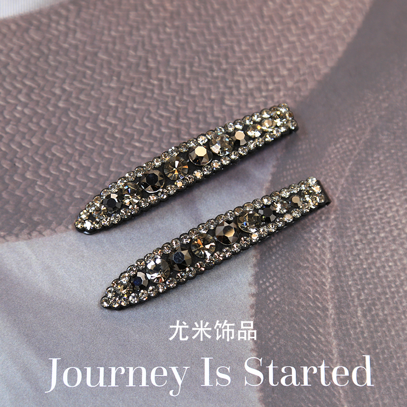 【Umail 尤米】原创百搭设计师掰掰夹~6007