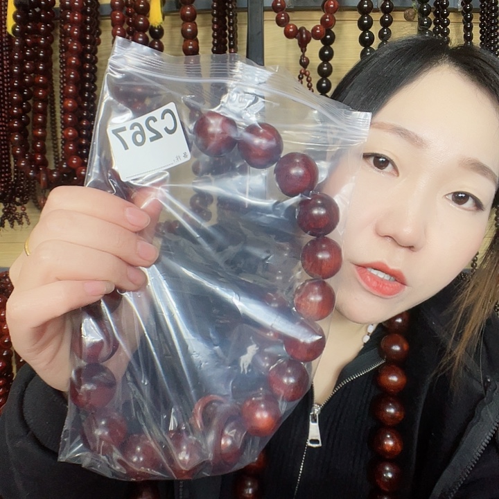 后***你东非黑黄檀（紫光檀）267