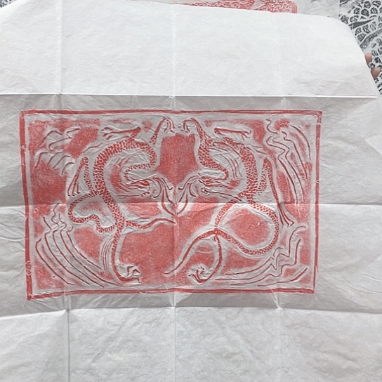 【闪购商品】拓片用纸其他拓片