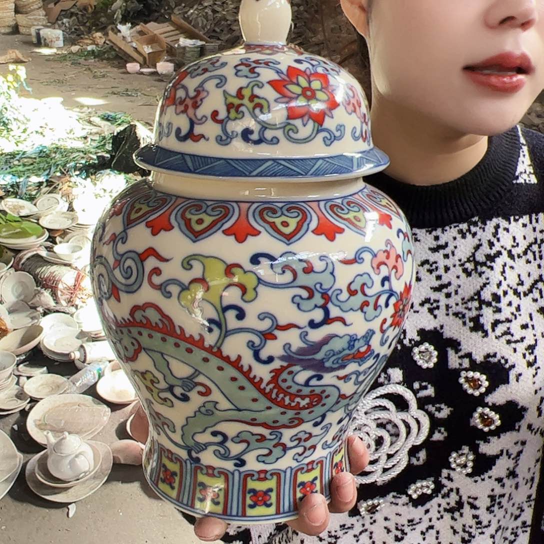 摆件瓷景德镇黄xixi缠枝龙纹将军罐