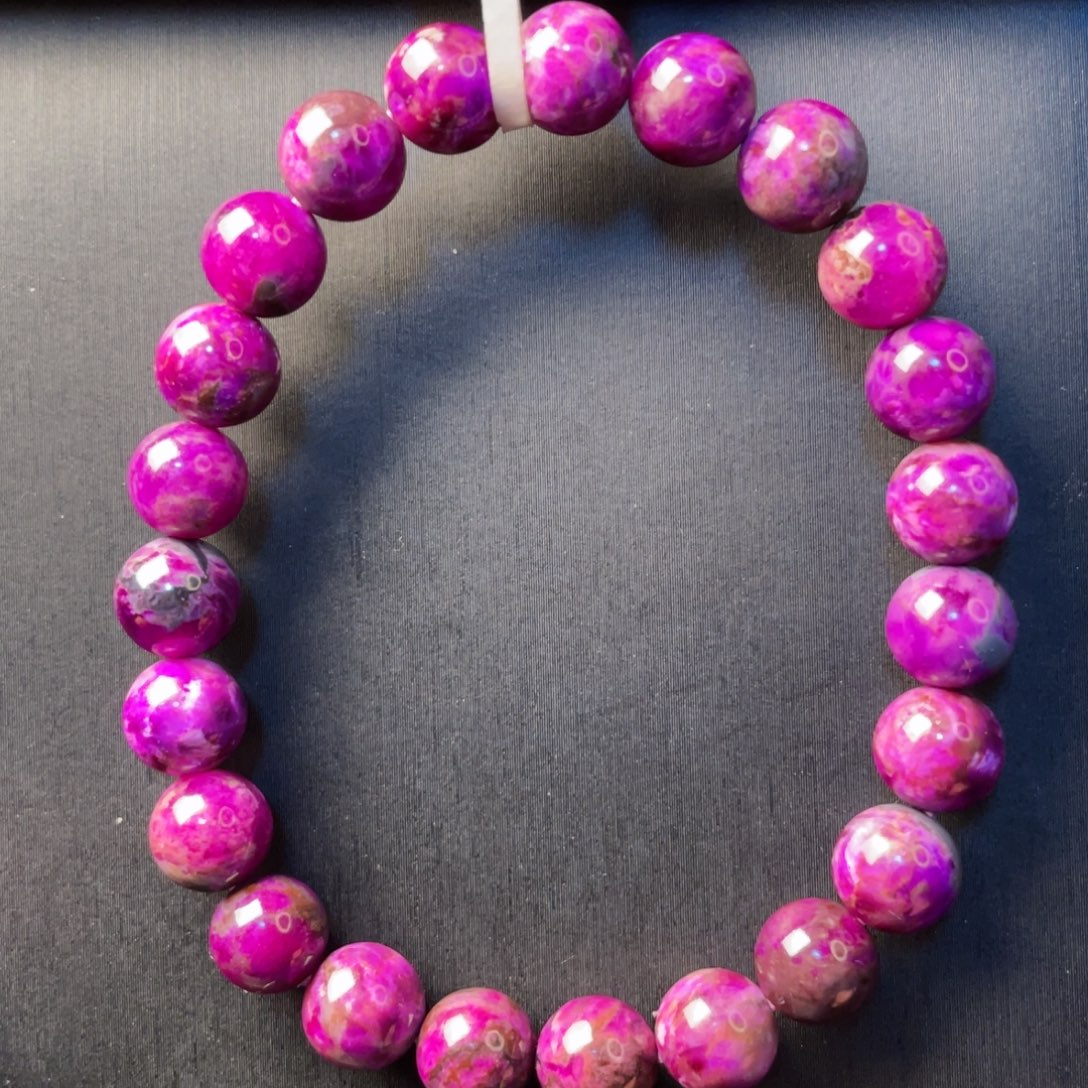 苏纪石（舒俱来）未镶嵌手串