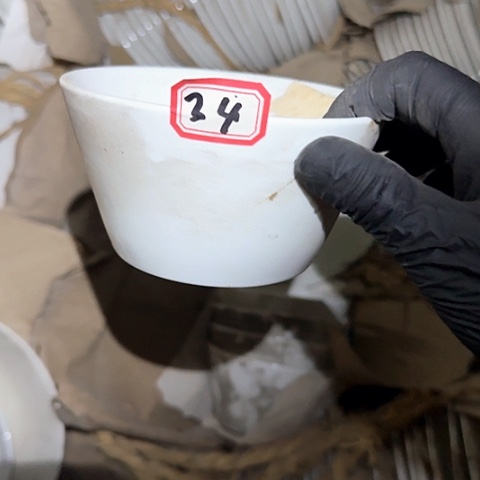 瓷片国营厂库存11.5厘米24