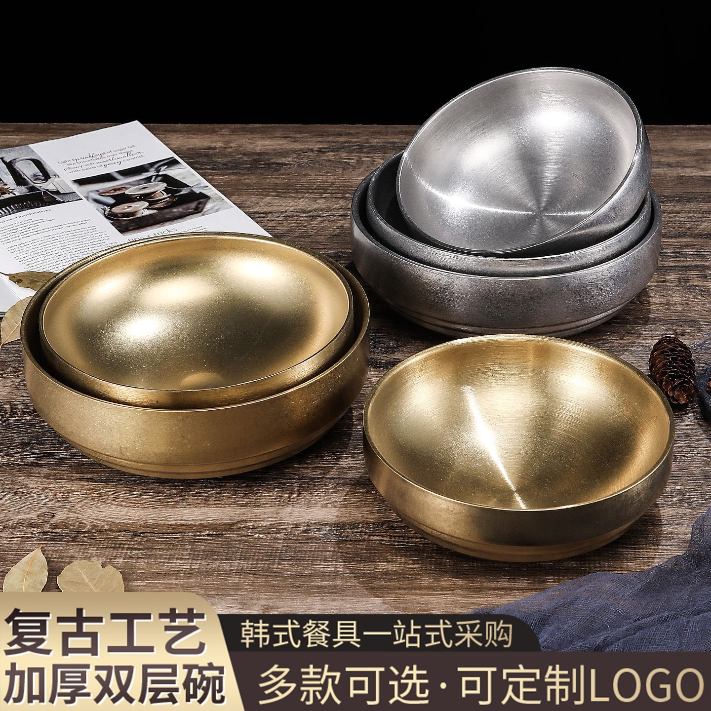 304复古金色不锈钢拉丝冷面碗商用金色双层泡面碗防烫家用大汤碗