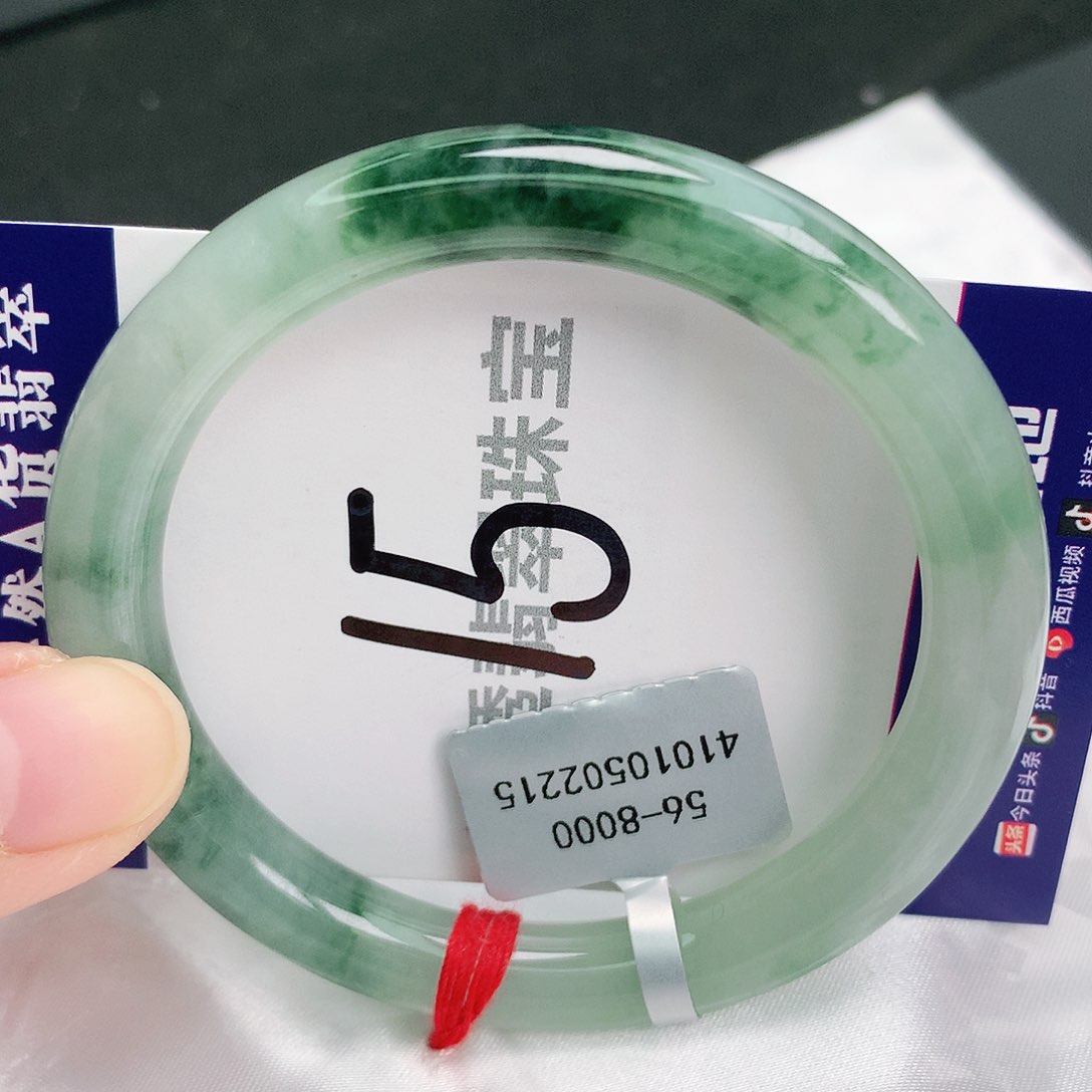 翡翠手镯未镶嵌缅甸天然A货翡翠