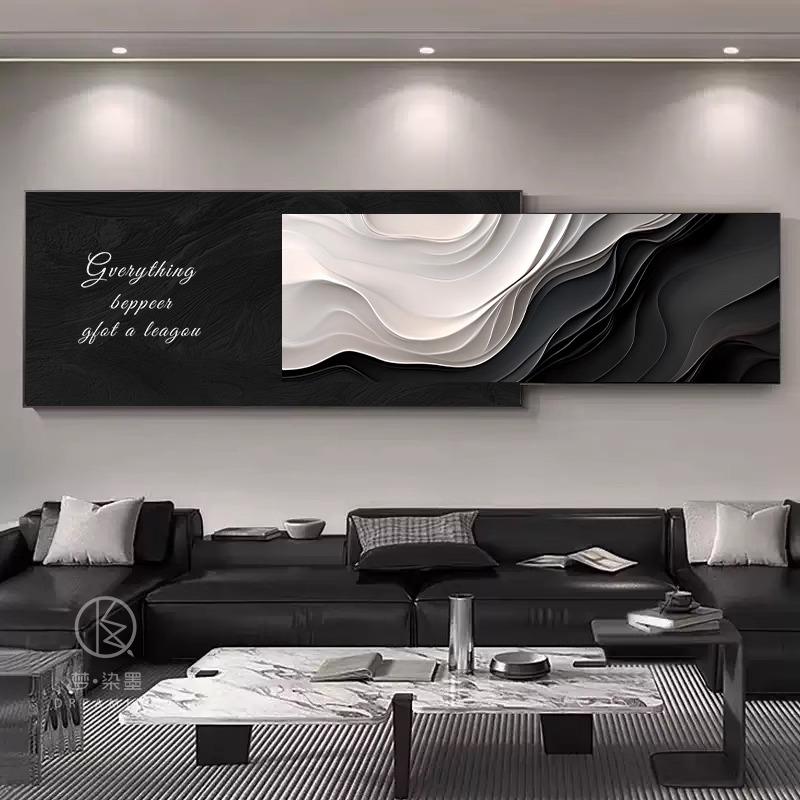 现代简约黑白沙发背景墙挂画极简客厅装饰画轻奢高级感叠加画壁画