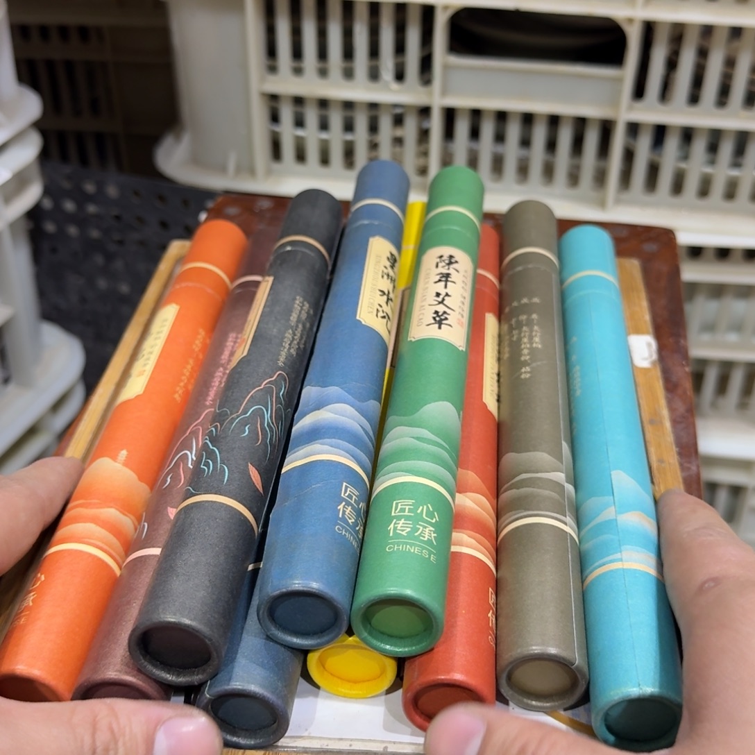 微瑕疵介意勿拍陶瓷器皿W496两管不同味道发货。