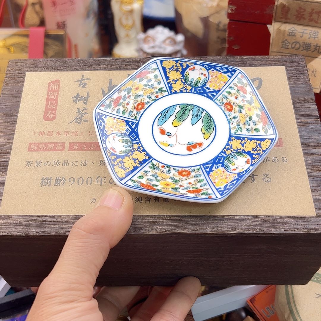 瓷片旺***花啊啊啊啊啊啊啊啊啊啊啊啊啊啊