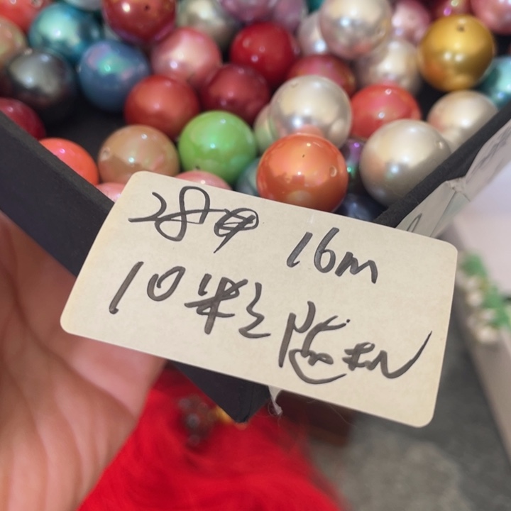 您好请问一下今天什么情况我来贵阳看