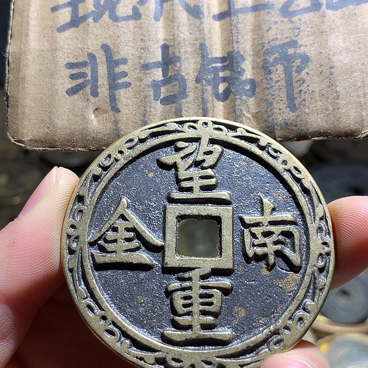 铜现代工艺品老铜翻砂