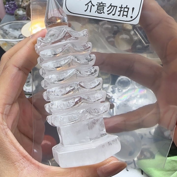 水晶珠宝半成品未镶嵌b234