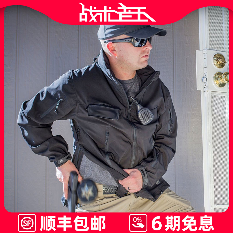 HELIKON赫利肯美洲狮软壳男春秋户外防水防风战术夹克外套